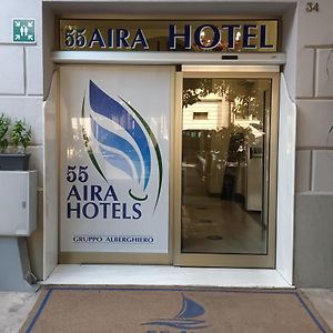 55 Aira Hotel